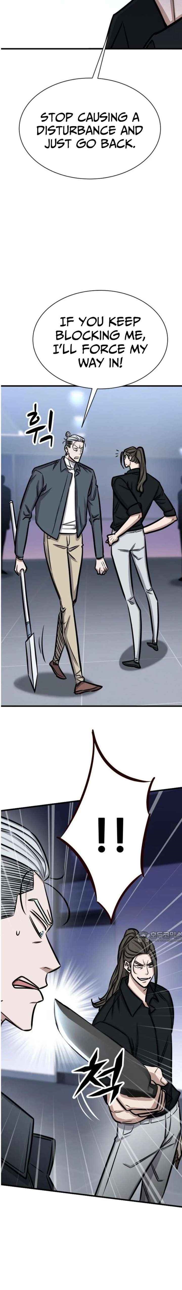 The Legendary Hunter Becomes Young Again Chapter 51 - Page 27