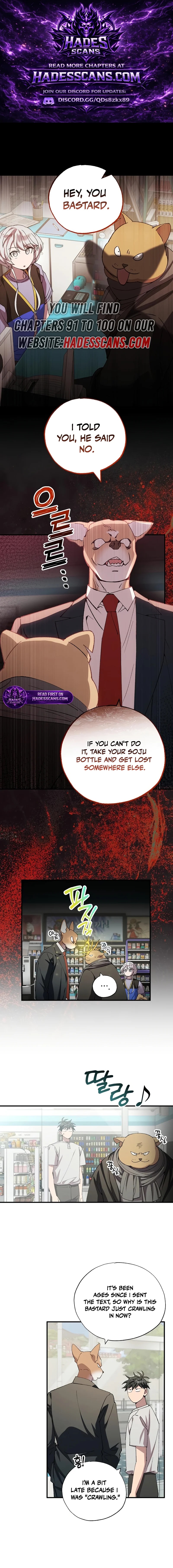 Magical Realm Shopkeeper Chapter 100 - Page 1