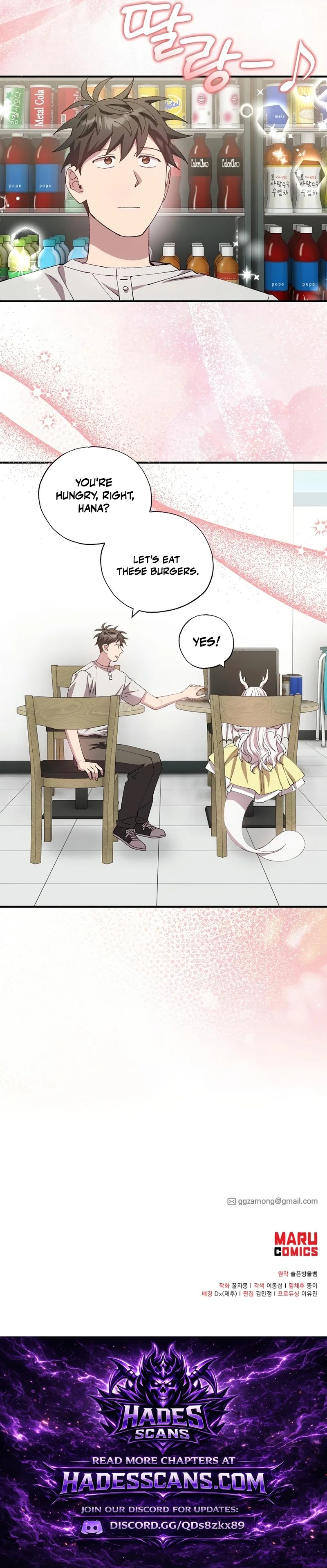 Magical Realm Shopkeeper Chapter 100 - Page 12