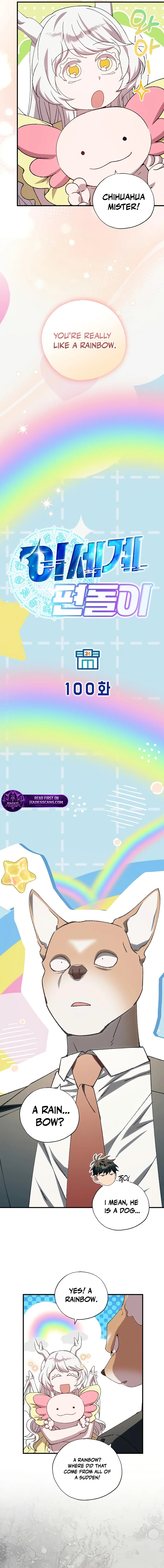 Magical Realm Shopkeeper Chapter 100 - Page 6