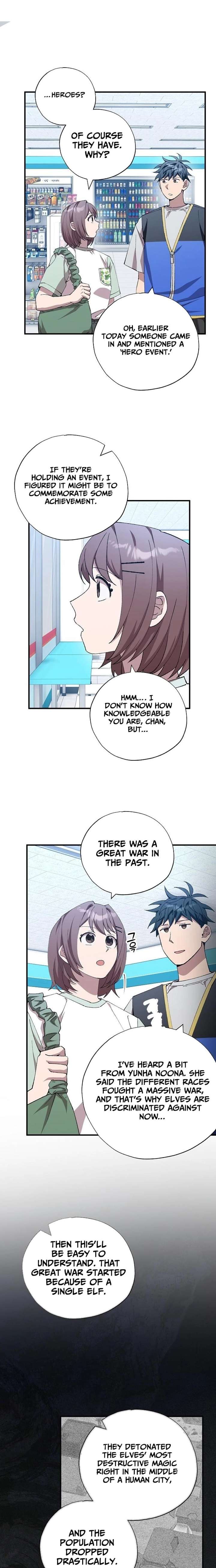 Magical Realm Shopkeeper Chapter 101 - Page 5