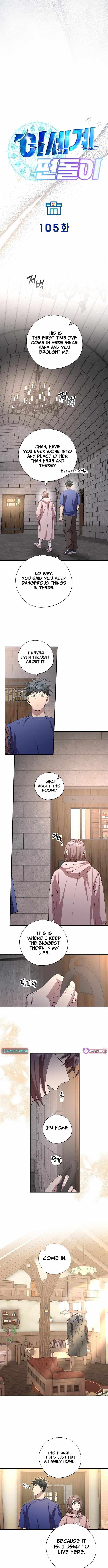 Magical Realm Shopkeeper Chapter 105 - Page 4