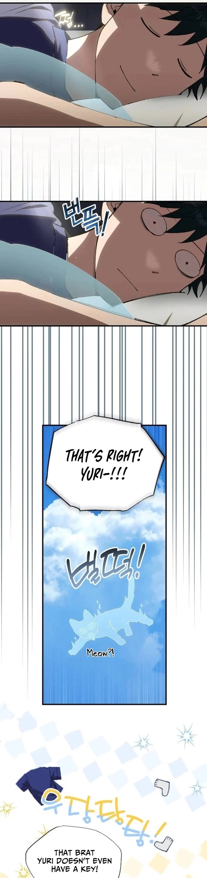 Magical Realm Shopkeeper Chapter 107 - Page 2
