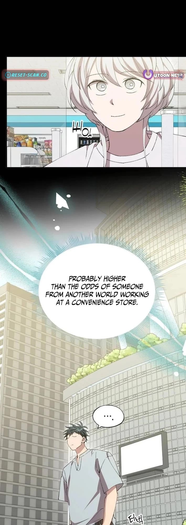 Magical Realm Shopkeeper Chapter 107 - Page 20