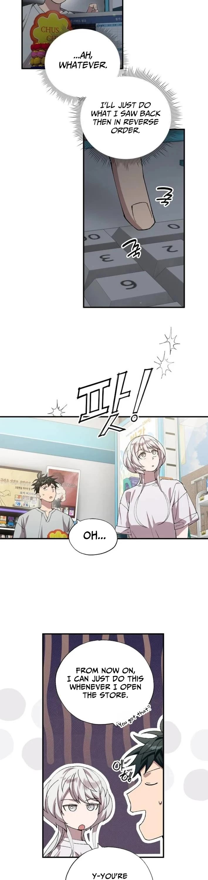 Magical Realm Shopkeeper Chapter 107 - Page 6
