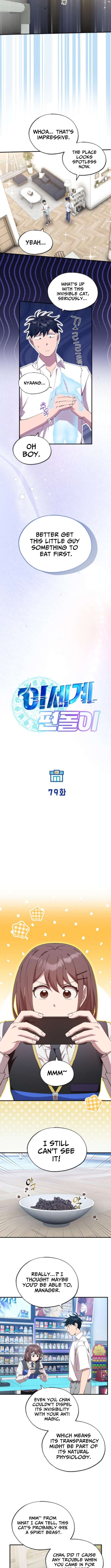 Magical Realm Shopkeeper Chapter 79 - Page 4