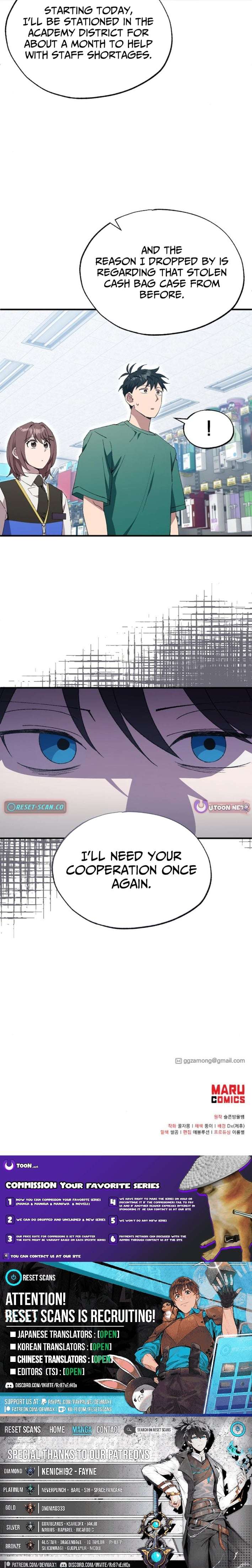 Magical Realm Shopkeeper Chapter 81 - Page 12