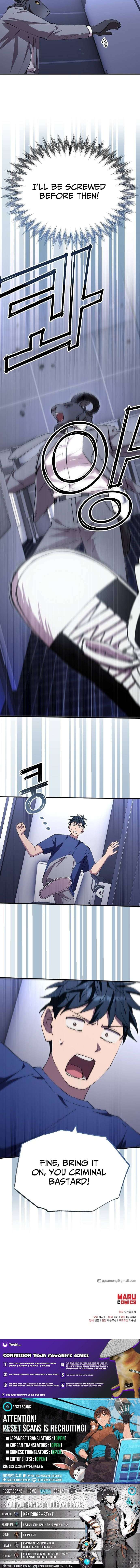 Magical Realm Shopkeeper Chapter 82 - Page 11