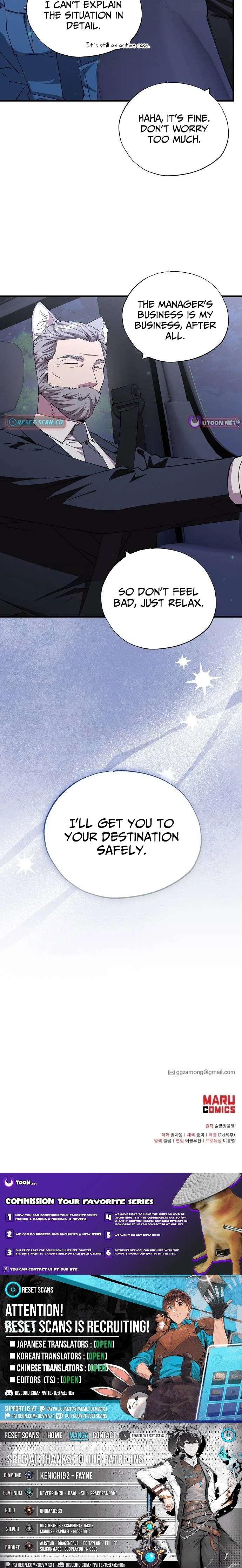 Magical Realm Shopkeeper Chapter 83 - Page 10