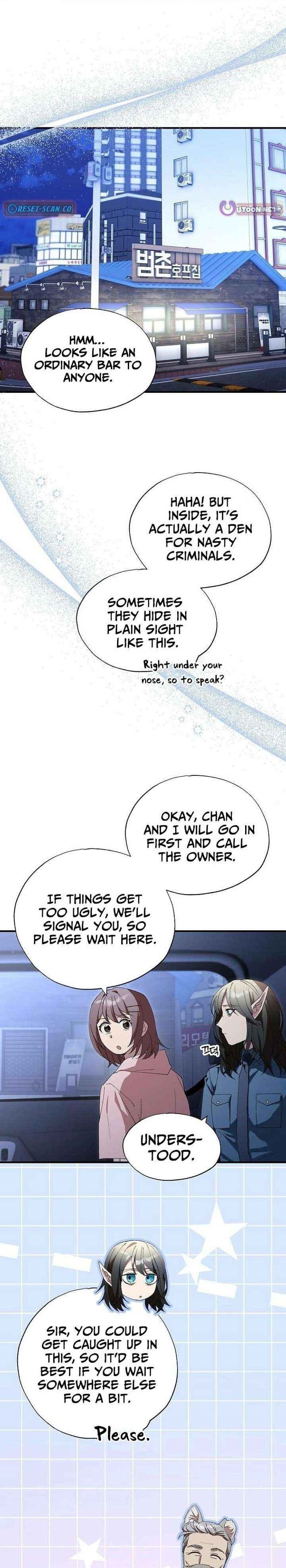 Magical Realm Shopkeeper Chapter 84 - Page 1