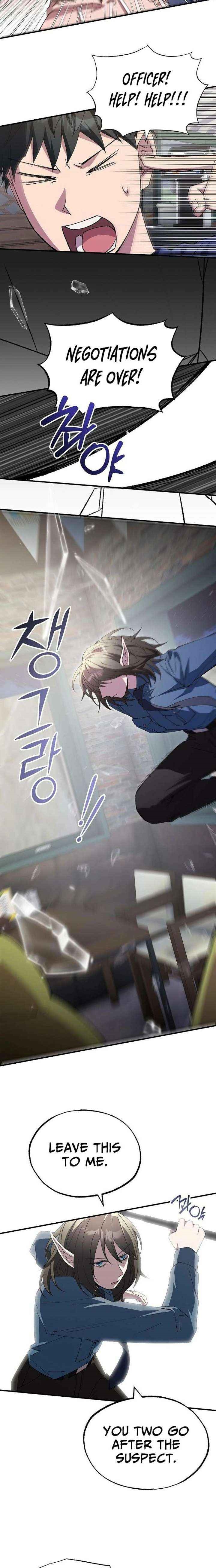 Magical Realm Shopkeeper Chapter 84 - Page 14