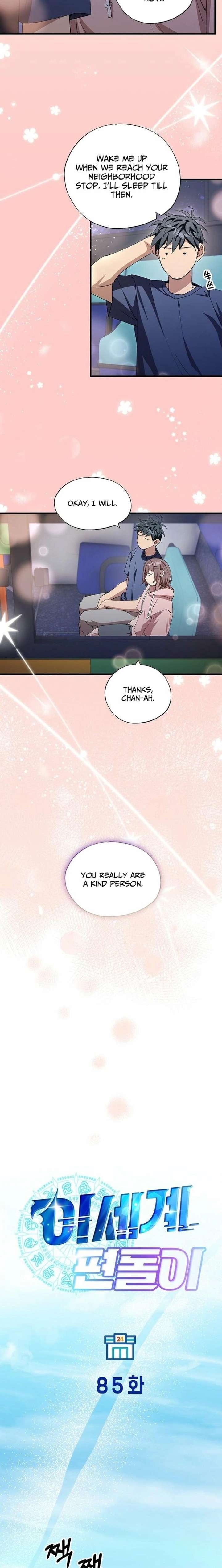 Magical Realm Shopkeeper Chapter 85 - Page 11