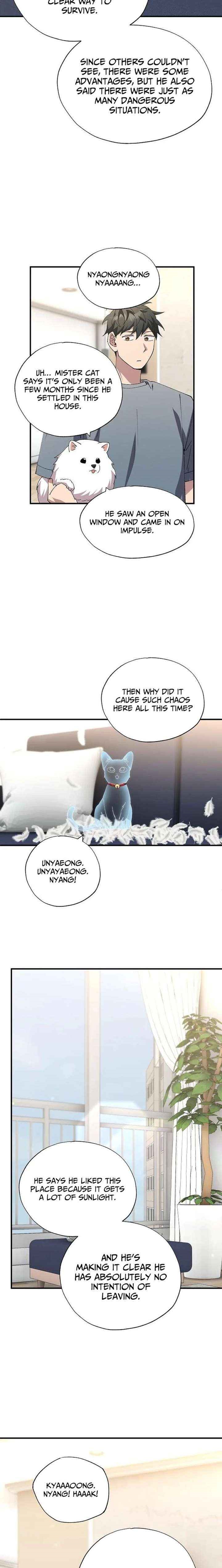 Magical Realm Shopkeeper Chapter 86 - Page 14