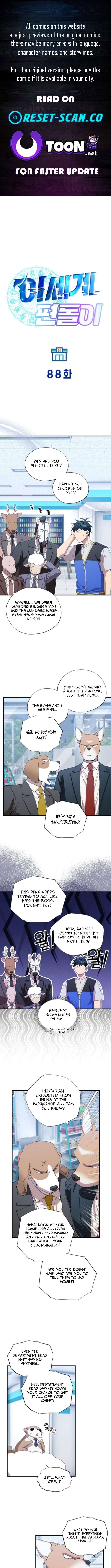 Magical Realm Shopkeeper Chapter 88 - Page 1