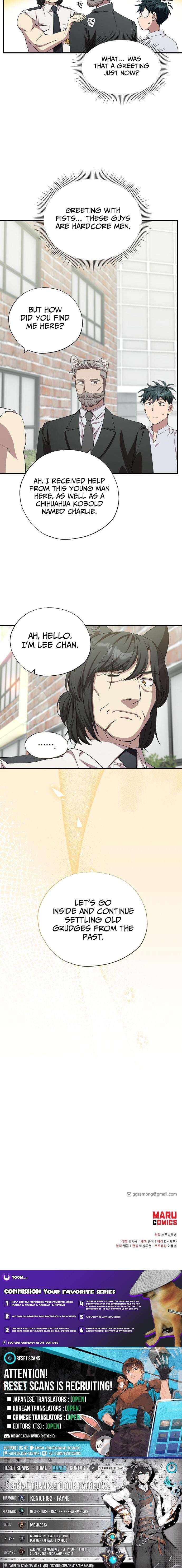 Magical Realm Shopkeeper Chapter 89 - Page 11