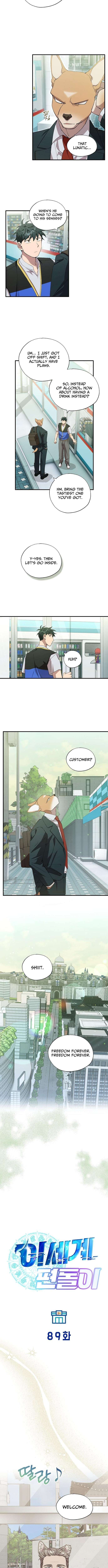 Magical Realm Shopkeeper Chapter 89 - Page 3