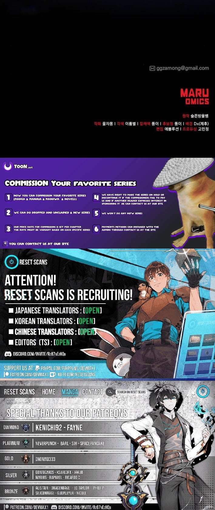 Magical Realm Shopkeeper Chapter 90 - Page 15