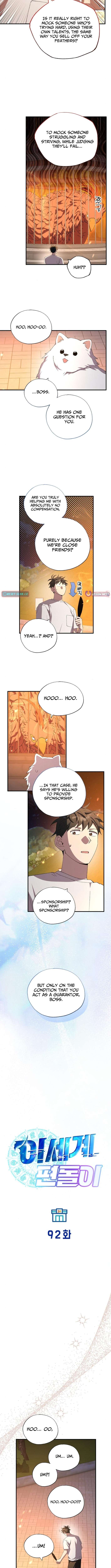 Magical Realm Shopkeeper Chapter 92 - Page 2