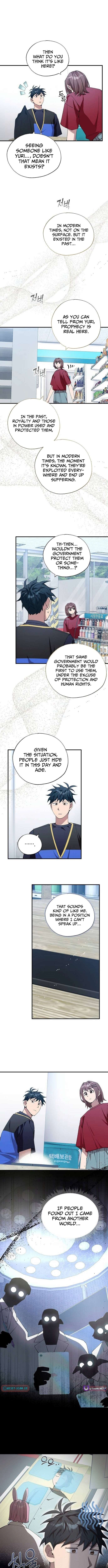 Magical Realm Shopkeeper Chapter 95 - Page 2