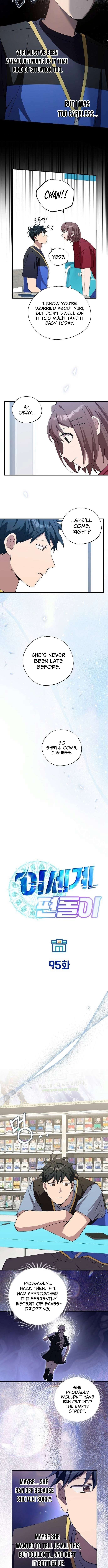 Magical Realm Shopkeeper Chapter 95 - Page 3