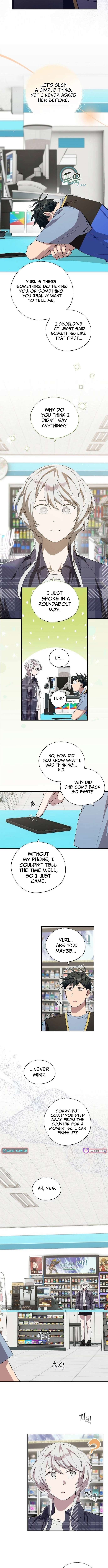 Magical Realm Shopkeeper Chapter 95 - Page 4