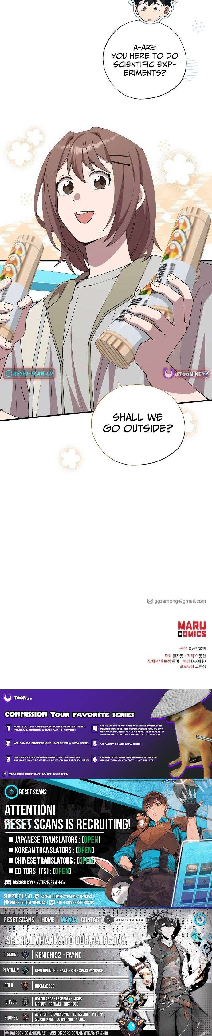 Magical Realm Shopkeeper Chapter 95 - Page 8