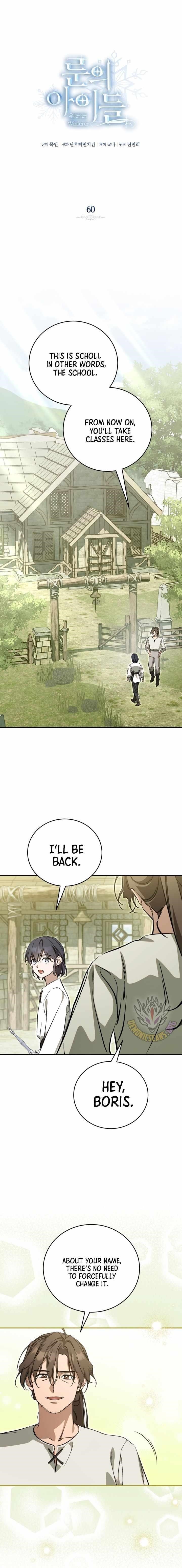 Children of the Rune Chapter 60 - Page 5