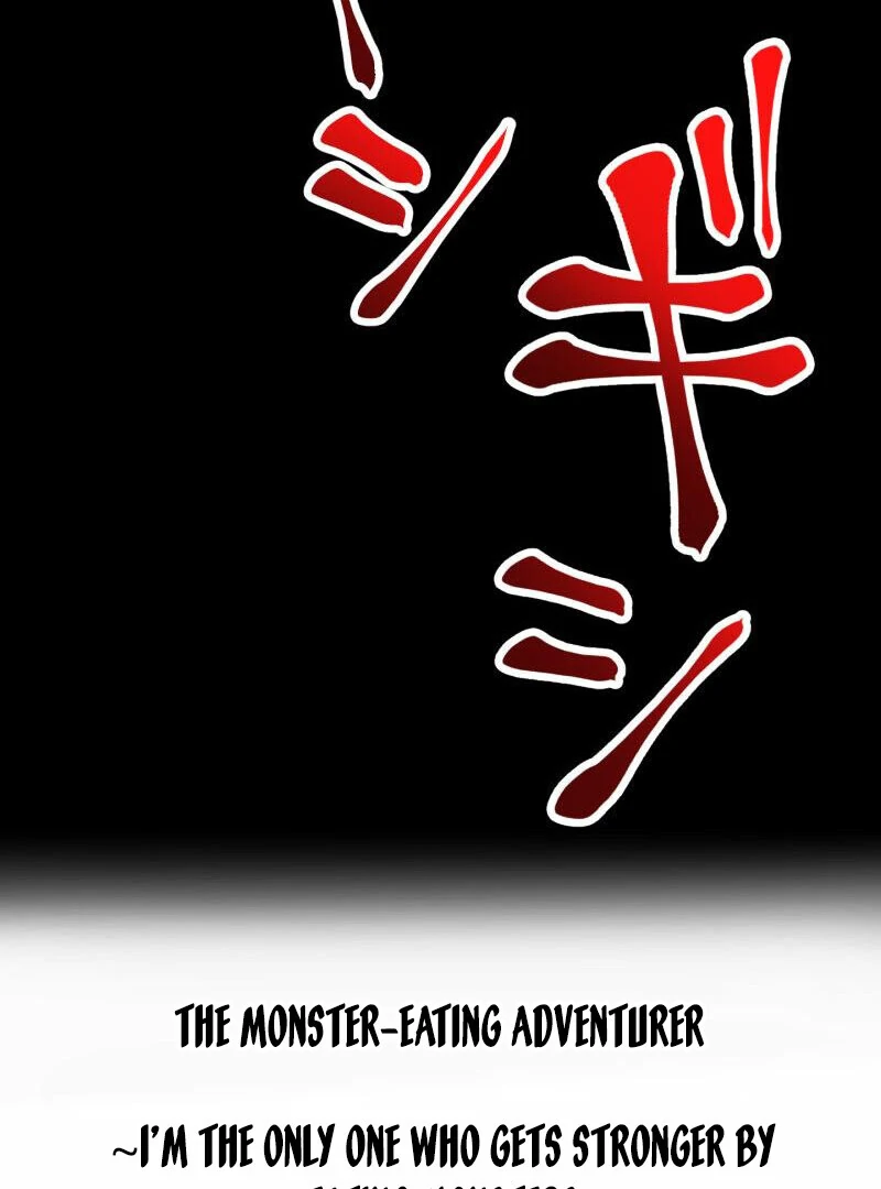 Monster Eater Chapter 68 - Page 101