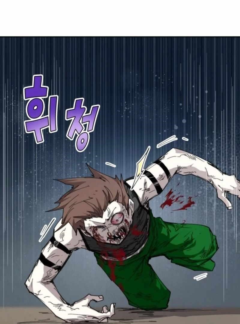 The Great Mage of the Hero’s Party Reincarnates Chapter 110 - Page 34