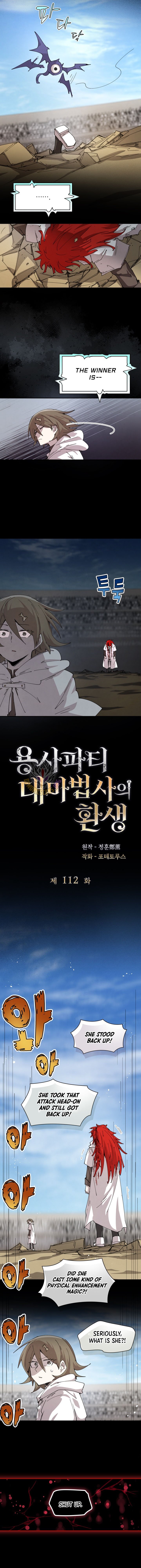 The Great Mage of the Hero’s Party Reincarnates Chapter 112 - Page 4