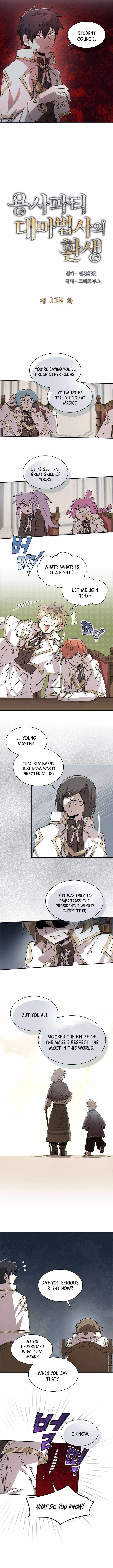 The Great Mage of the Hero’s Party Reincarnates Chapter 128 - Page 4