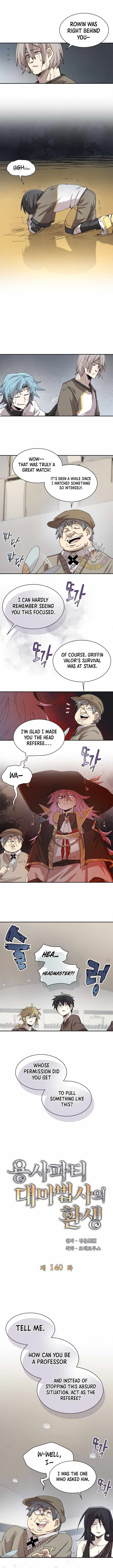 The Great Mage of the Hero’s Party Reincarnates Chapter 140 - Page 3