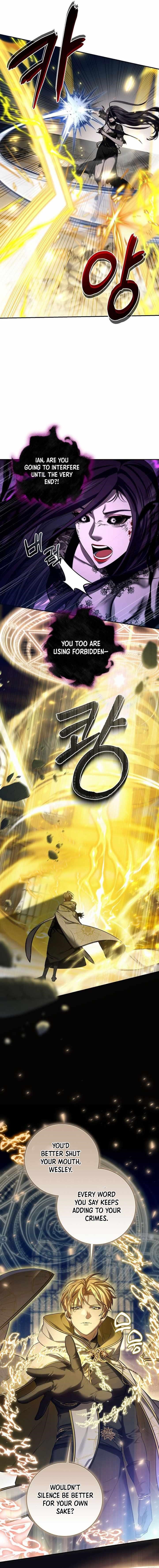 Margrave’s Bastard Son was The Emperor Chapter 104 - Page 6