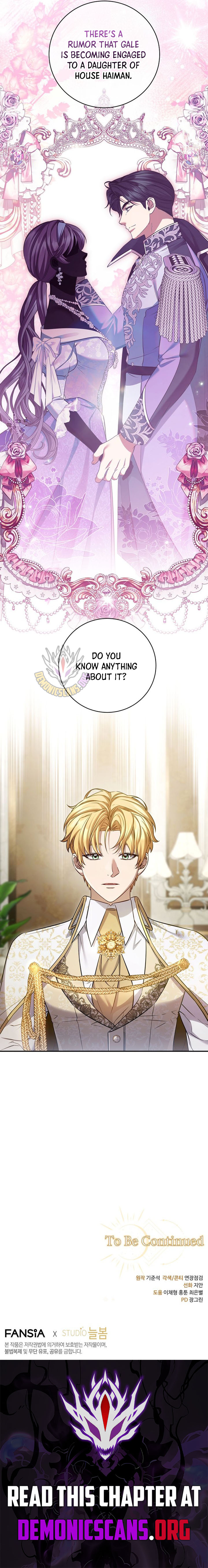Margrave’s Bastard Son was The Emperor Chapter 113 - Page 14