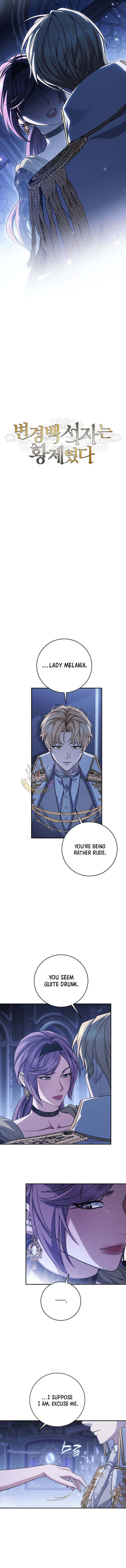 Margrave’s Bastard Son was The Emperor Chapter 123 - Page 5