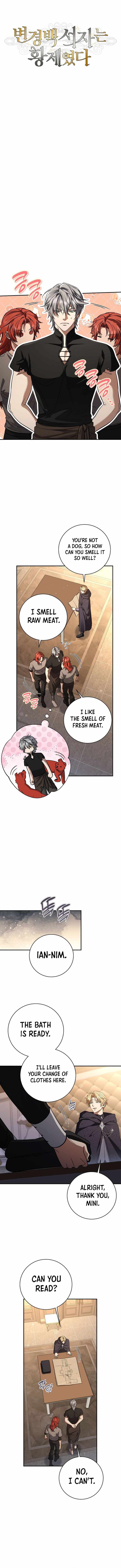 Margrave’s Bastard Son was The Emperor Chapter 124 - Page 8