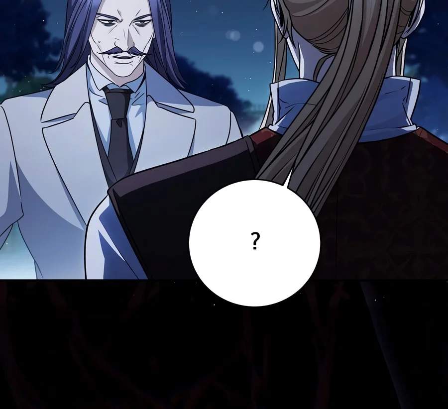 Margrave’s Bastard Son was The Emperor Chapter 126 - Page 6