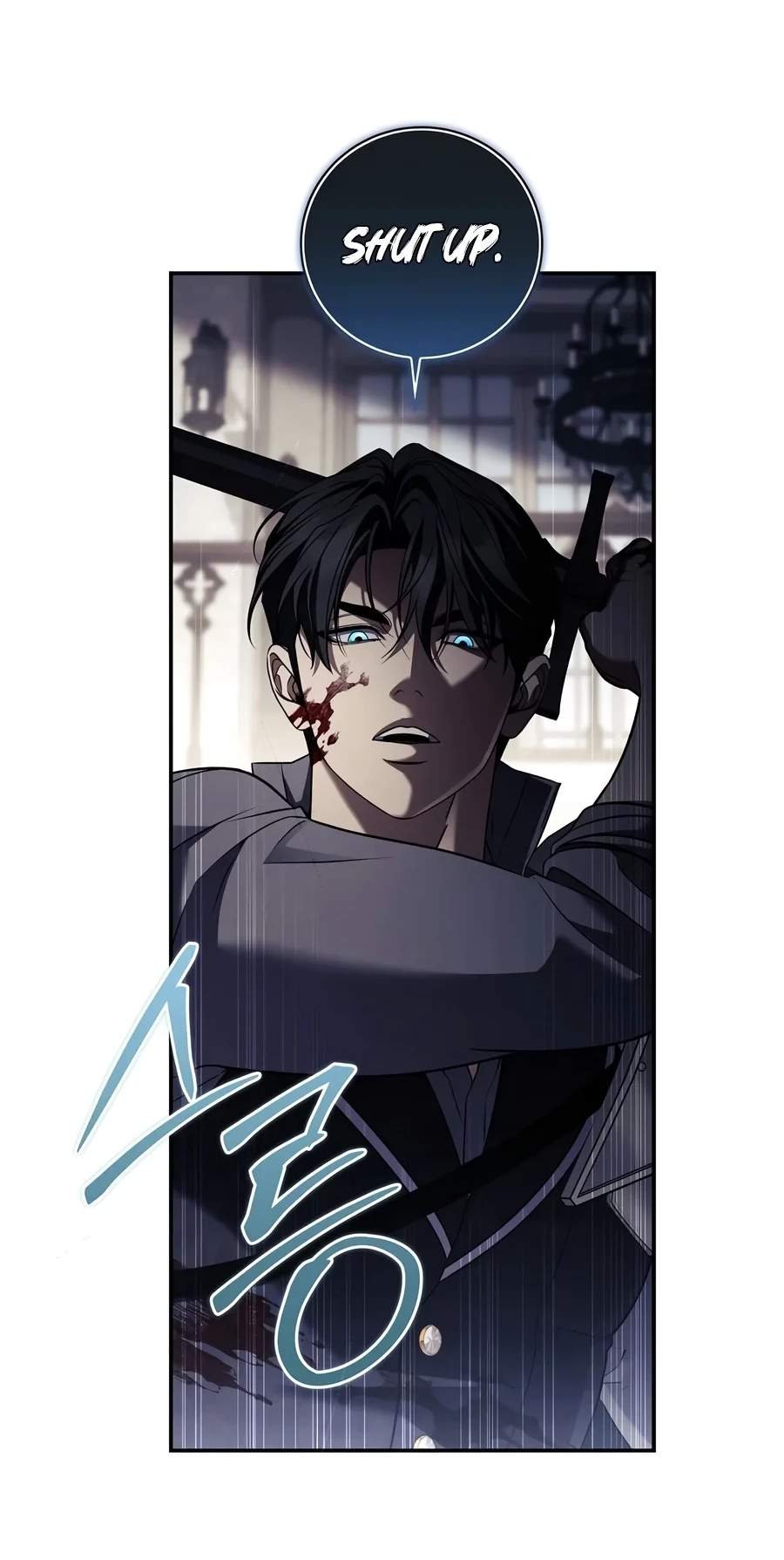 Margrave’s Bastard Son was The Emperor Chapter 127 - Page 18