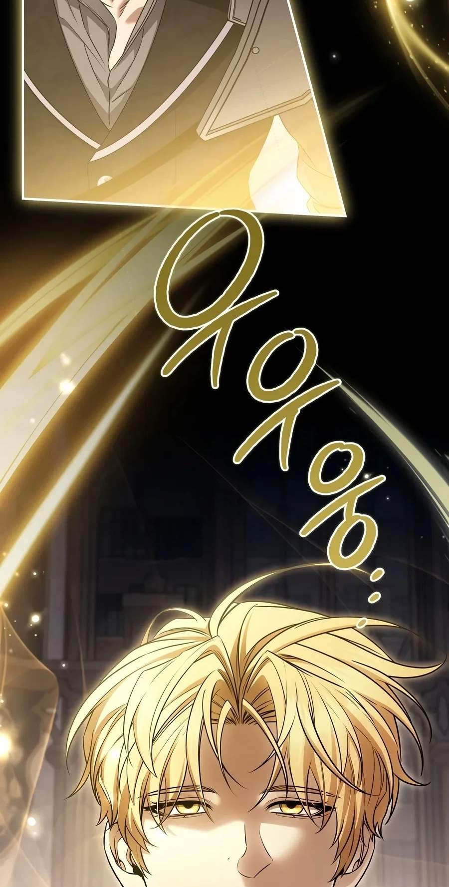 Margrave’s Bastard Son was The Emperor Chapter 127 - Page 41