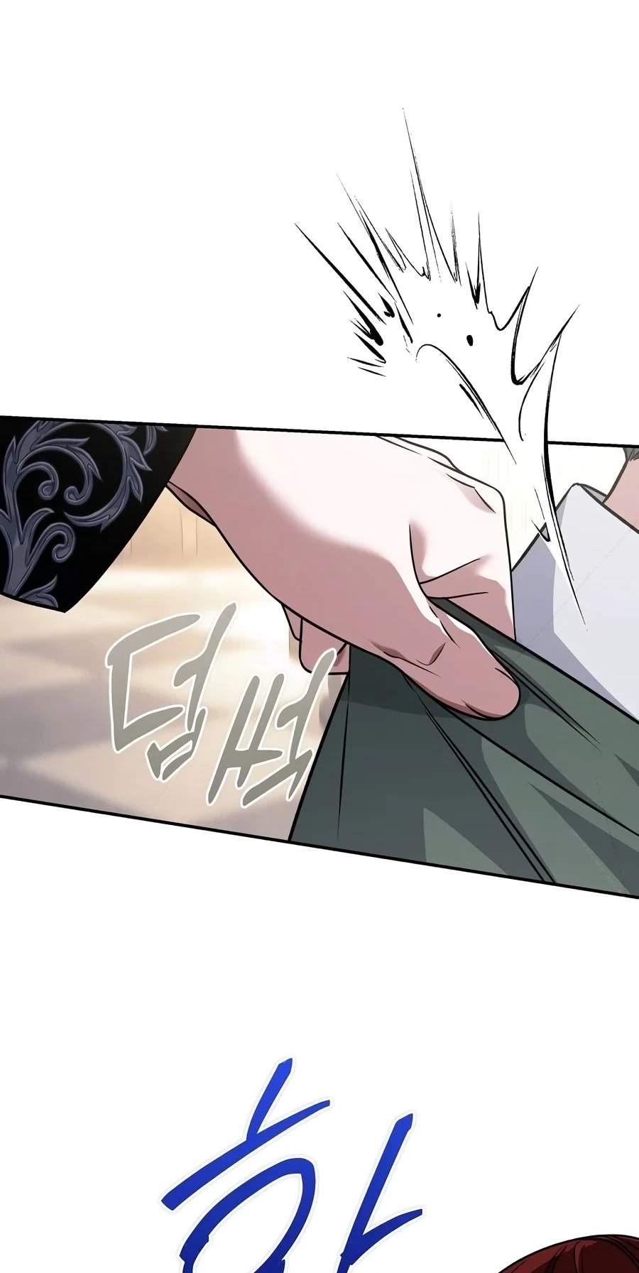 Margrave’s Bastard Son was The Emperor Chapter 127 - Page 50