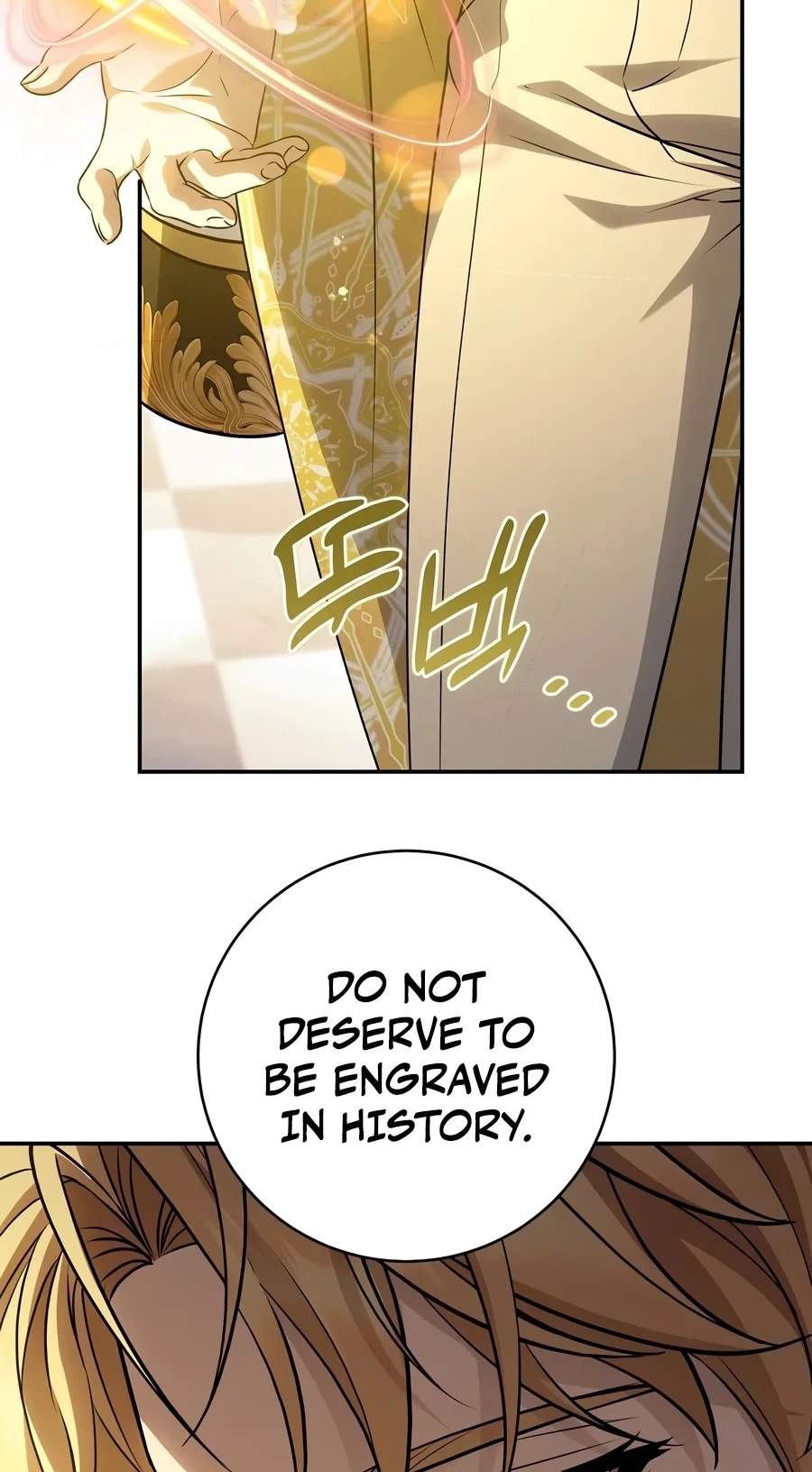 Margrave’s Bastard Son was The Emperor Chapter 127 - Page 61