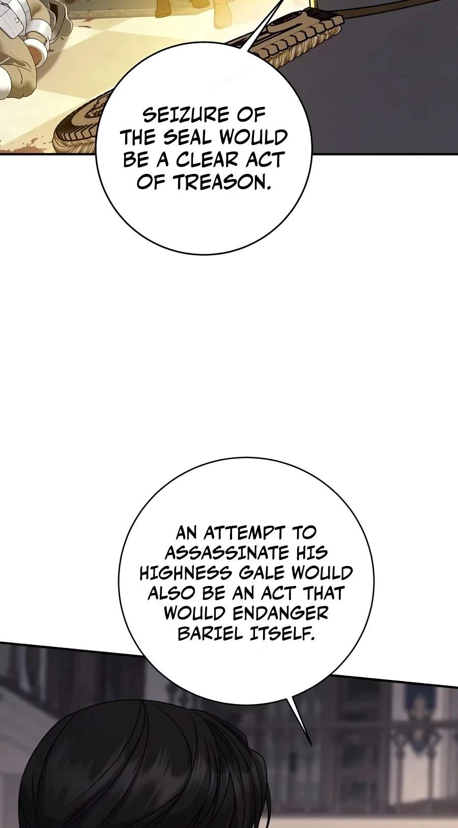 Margrave’s Bastard Son was The Emperor Chapter 127 - Page 64