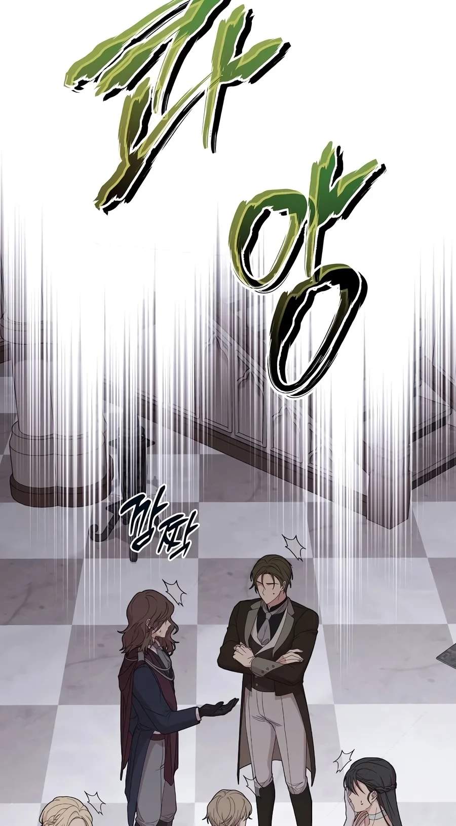 Margrave’s Bastard Son was The Emperor Chapter 127 - Page 68