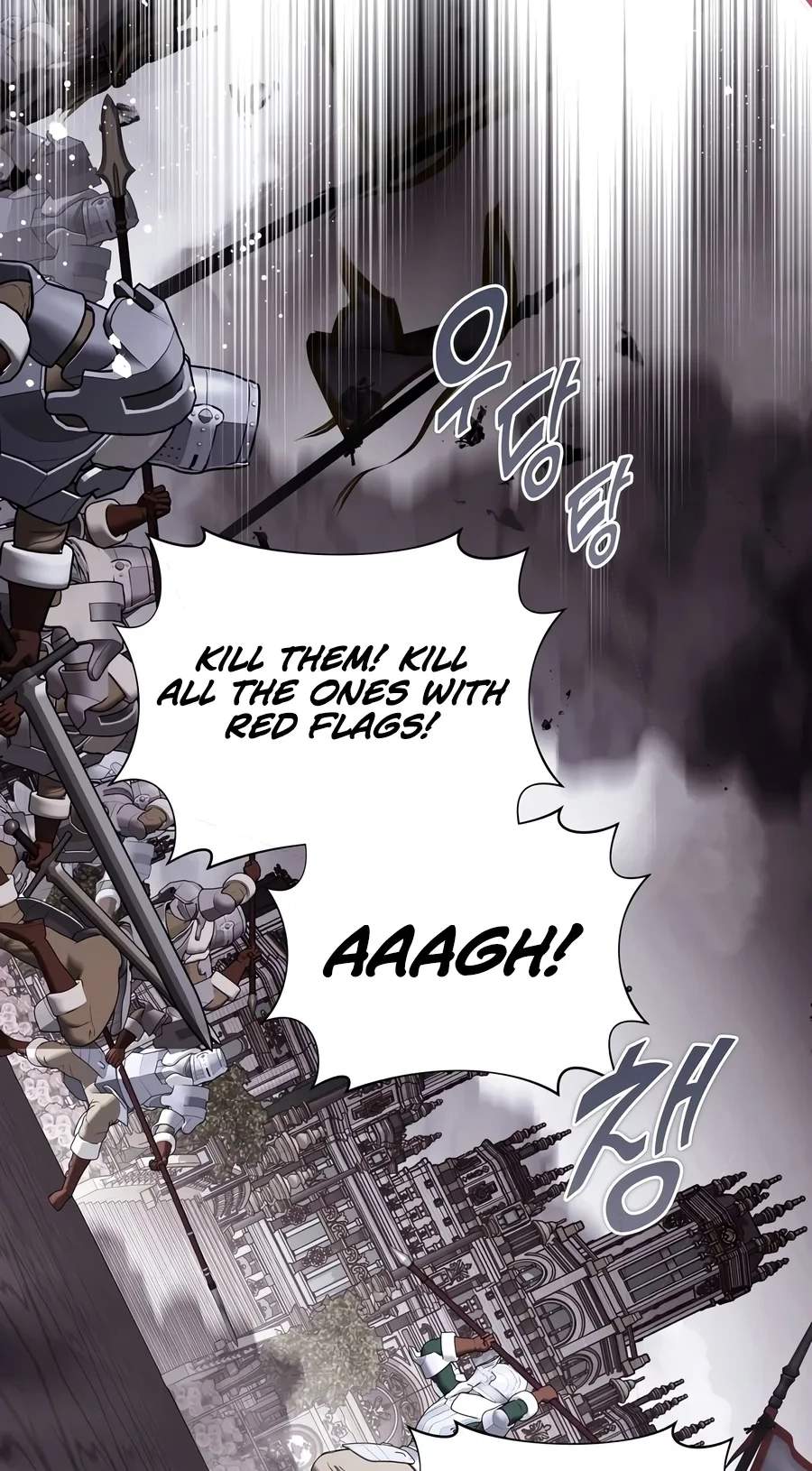 Margrave’s Bastard Son was The Emperor Chapter 127 - Page 70