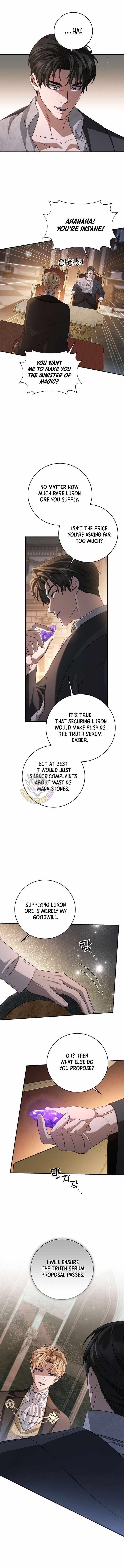 Margrave’s Bastard Son was The Emperor Chapter 98 - Page 1