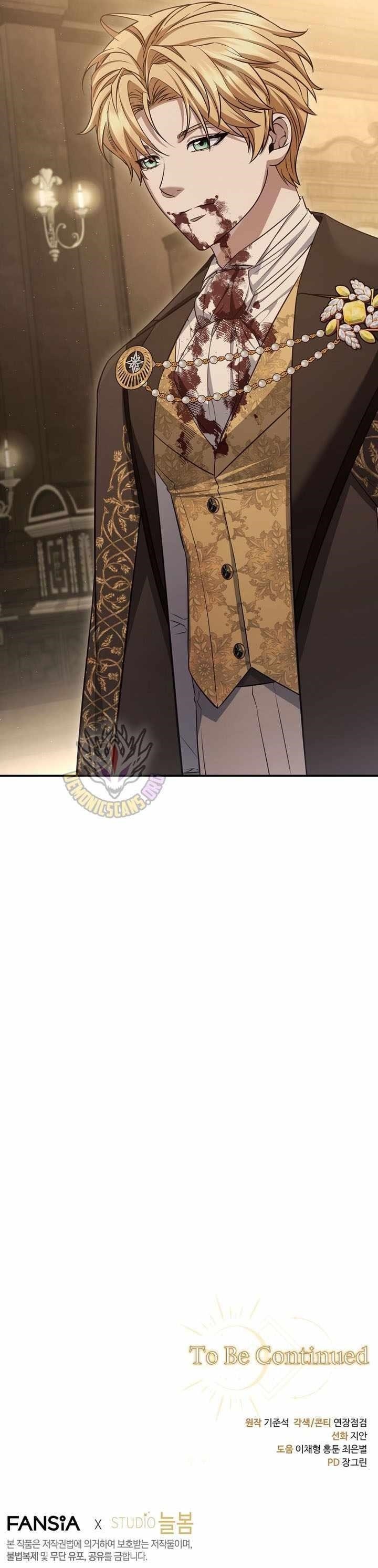 Margrave’s Bastard Son was The Emperor Chapter 98 - Page 14