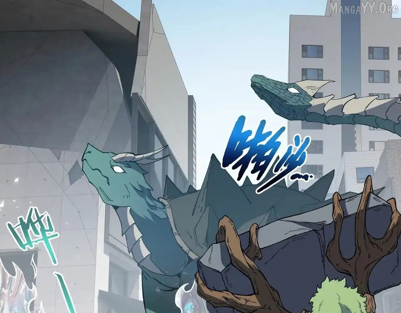 I Contracted Myself Chapter 117 - Page 2