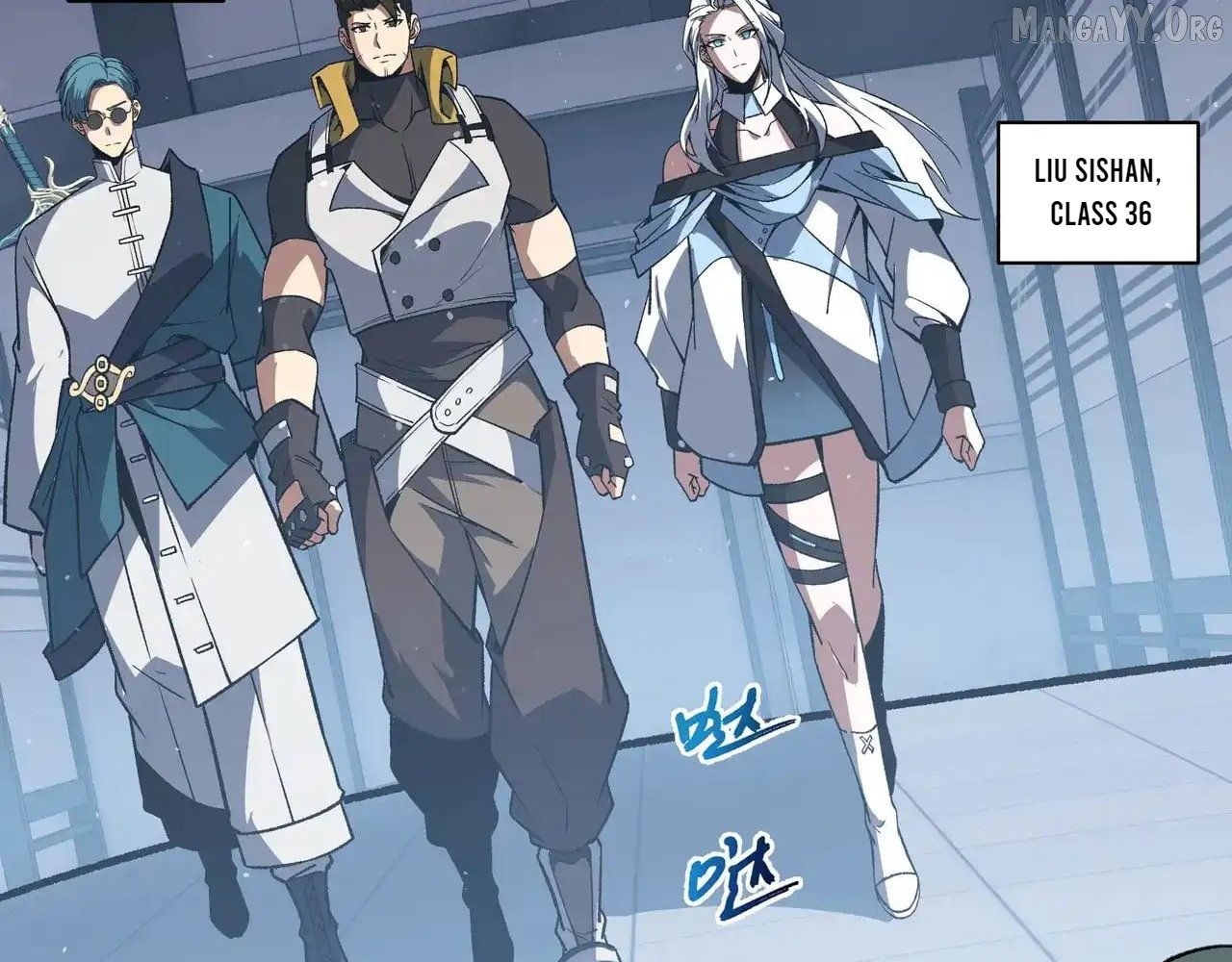 I Contracted Myself Chapter 117 - Page 73