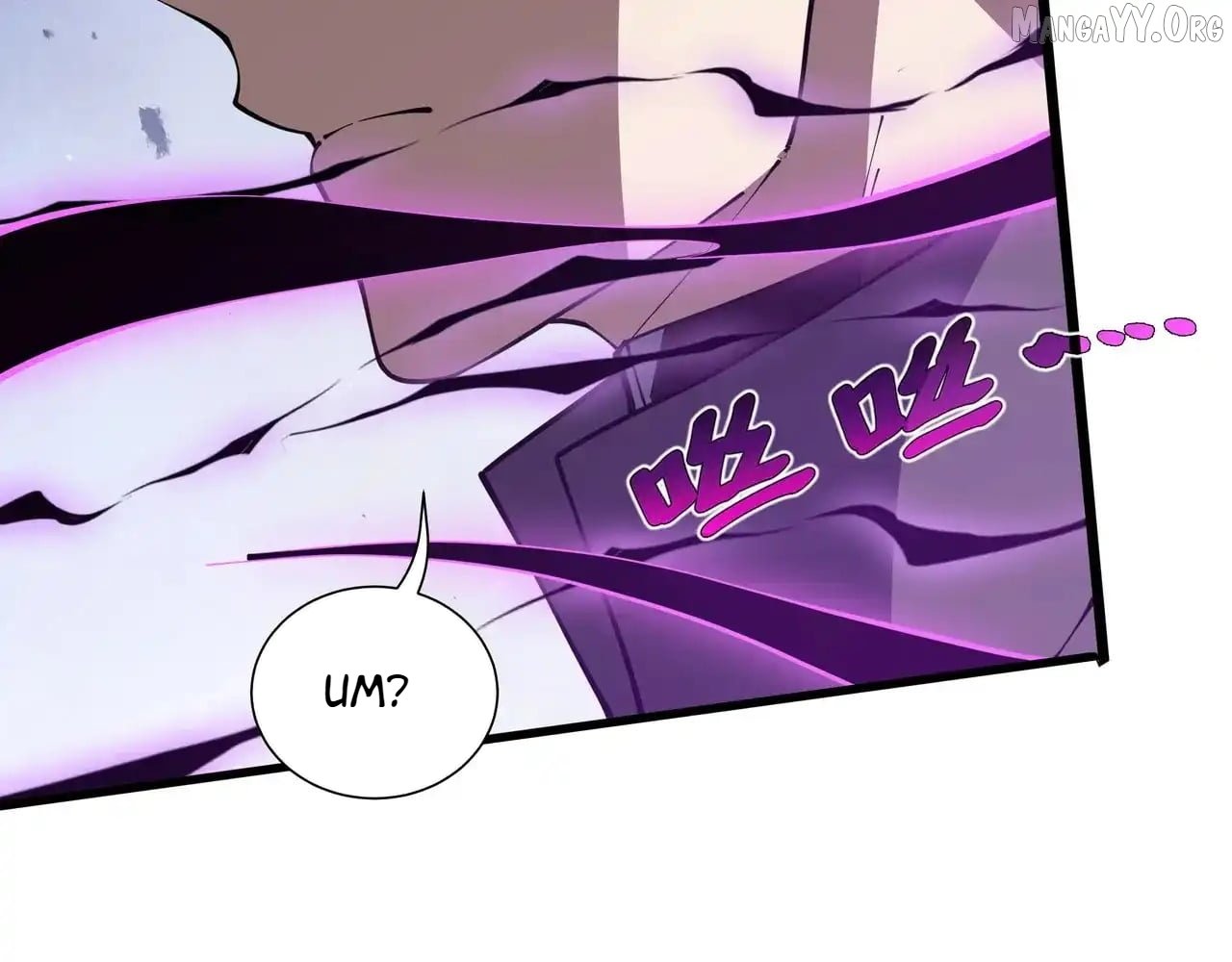 I Contracted Myself Chapter 118 - Page 89