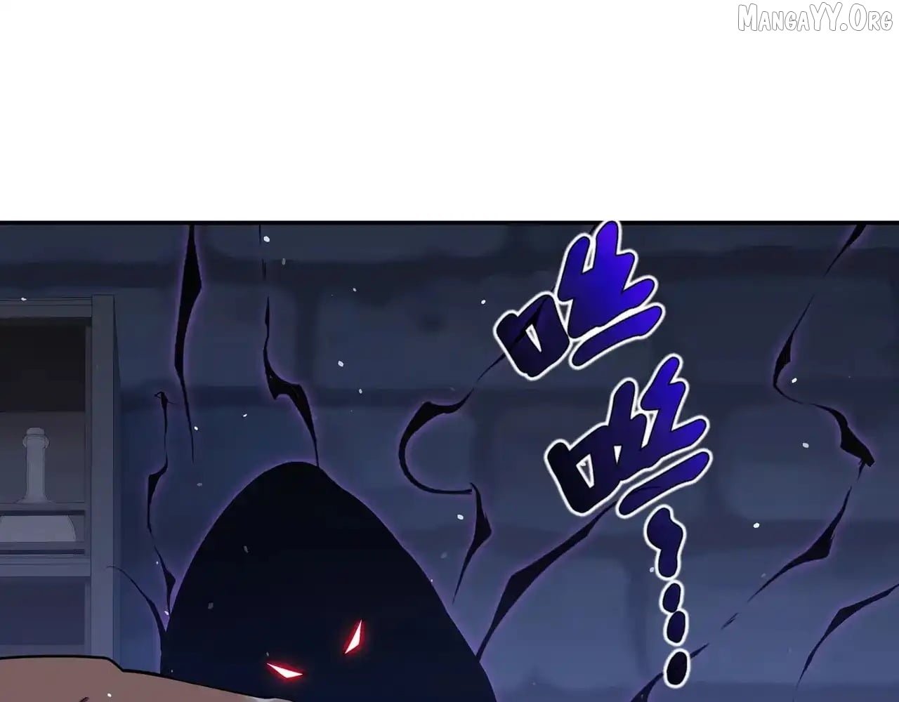 I Contracted Myself Chapter 119 - Page 101